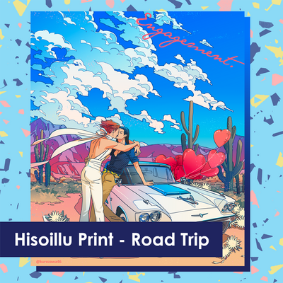Hisoillu Print - Road Trip