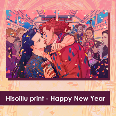 Hisoillu print - happy new year