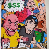 Grixly 70 2nd Print - Thumbnail 1