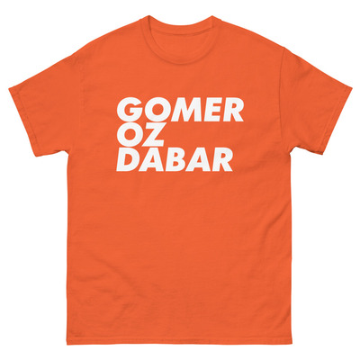 G7D Unisex classic tee