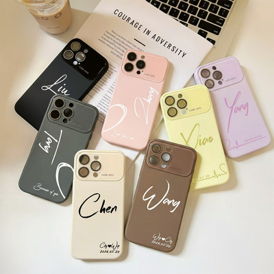 Customize Name Letter Case For iPhone 17 16 IPXSM04