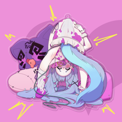Menako keychain