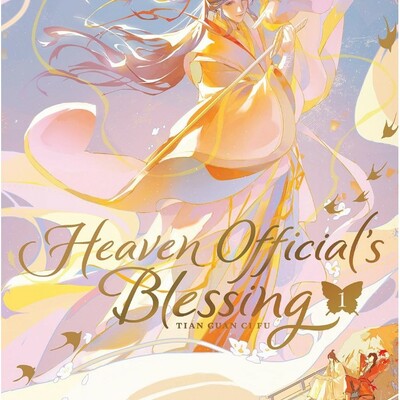 Signed copy of heaven official's blessing: tian guan ci fu (hard-cover) vol. 1 by jacob eiseman, james cheek, & branden loera
