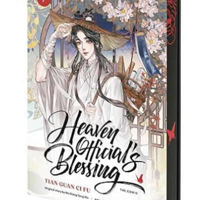 Signed copy of heaven official's blessing (the comic), volume 1: tian guan ci fu by jacob eiseman (english va for wind master shi qingxuan)