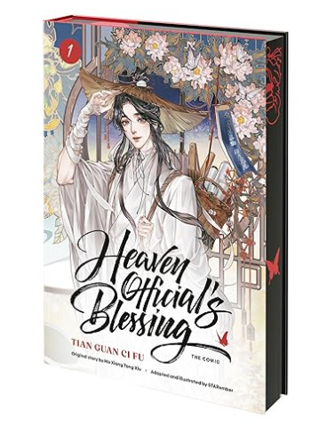 Signed Copy of Heaven Official's Blessing (The Comic), Volume 1: Tian Guan Ci Fu by Jacob Eiseman (English VA for Wind Master Shi Qingxuan)
