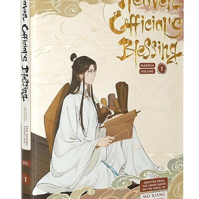  signed copy of heaven official's blessing manhua vol. 1 by jacob eiseman, james cheek, & branden loera
