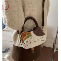 Cute Calico Cat Tote Bag Crossbody Bag - Thumbnail 4
