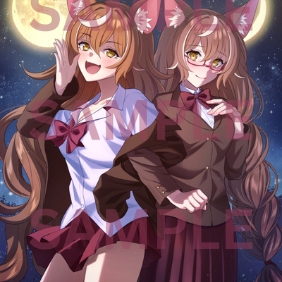 Isaki print