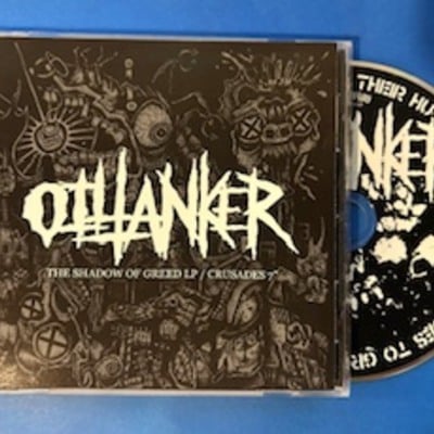 Oiltanker - the shadow of greed / crusades (cd) - Thumbnail 1