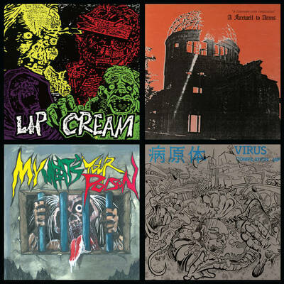 Lip cream - thrash til death lp