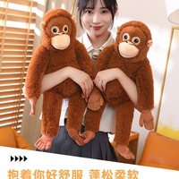 Long Arms Monkey Plush Toy - Thumbnail 4
