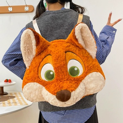 Fox & Bunny Plush Backpack