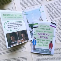 book/fandom zines - Thumbnail 4