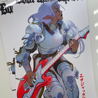 Dost Thou Shred? poster - Thumbnail 1