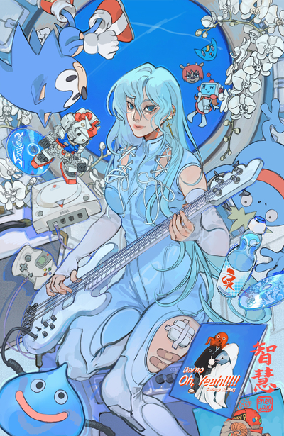 Space Bass poster