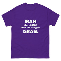IRANAEL2 Unisex classic tee - Thumbnail 2