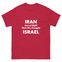 IRANAEL2 Unisex classic tee - Thumbnail 6