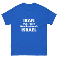 IRANAEL2 Unisex classic tee - Thumbnail 8