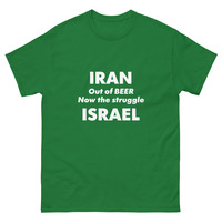 IRANAEL2 Unisex classic tee - Thumbnail 10