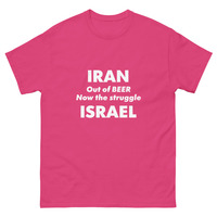 IRANAEL2 Unisex classic tee - Thumbnail 14
