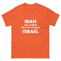 IRANAEL2 Unisex classic tee - Thumbnail 16