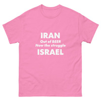 IRANAEL2 Unisex classic tee - Thumbnail 18