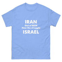 IRANAEL2 Unisex classic tee - Thumbnail 20