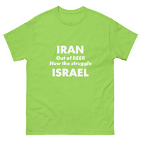 IRANAEL2 Unisex classic tee - Thumbnail 24