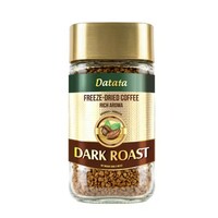 Arabica Instant Coffee Eco-friendly Coffee  - Thumbnail 1
