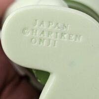 ArTToy by Hariken "ShoftRoll Melon Green Ed."  - Thumbnail 7
