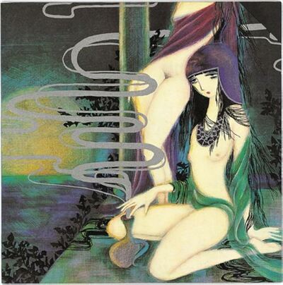 Yoshiko Sai - Mikkou