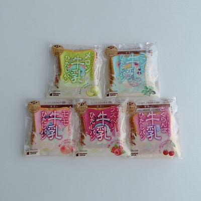 iBloom Mini Toast Squishy Bundle