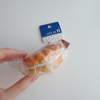 Cafe De N Cruller Squishy - Thumbnail 1