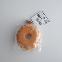 Cafe De N Cruller Squishy - Thumbnail 2