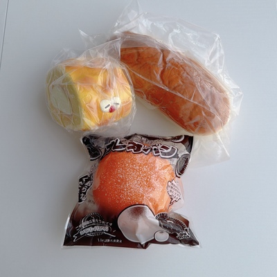 Mido Bread Squishy