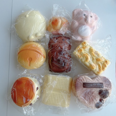 Chinese squishy bundle