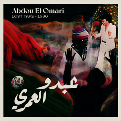 Abdou el omari "lost tape 1980" lp - Thumbnail 1
