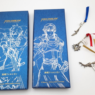 Fire emblem armory collection weapon keychains