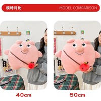 Kawaii Piggy Plushie - Thumbnail 6