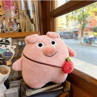 Kawaii Piggy Plushie - Thumbnail 1