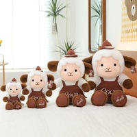 Coco Lamp Plushie - Thumbnail 4