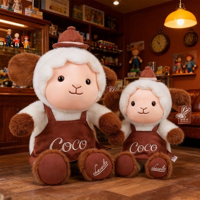 Coco Lamp Plushie