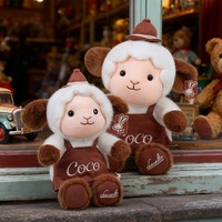 Coco Lamp Plushie - Thumbnail 1