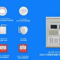 Wireless Addressable Fire Alarm Control Panel Linkage Fire Fighting Security Controller - Thumbnail 1