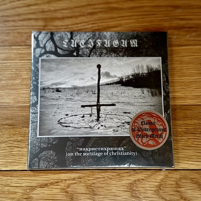 Lucifugum 'нахристихрящях (on the sortilage of christianity)' cd