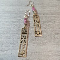 Pink Royalty Earrings  - Thumbnail 5