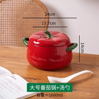 Whimsical Tomato Ceramic Casserole Bowl - Thumbnail 6
