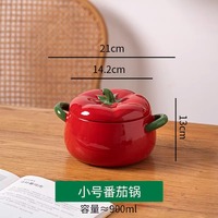 Whimsical Tomato Ceramic Casserole Bowl - Thumbnail 5