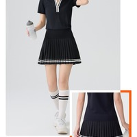 High-waisted Striped Tennis Skirt - Thumbnail 6