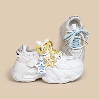 Ultra Chunky Sole Bright Star White Sneakers - Thumbnail 5